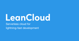 LeanCloud logo