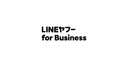 LINEヤフー for Business logo